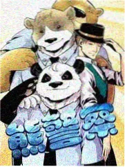 韩国综艺街头美食斗士海报